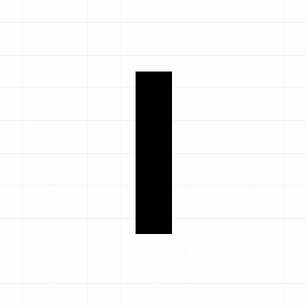 Letter sticker: I - Losse plakletter - vinyl sticker kopen bij De Stickerbaas